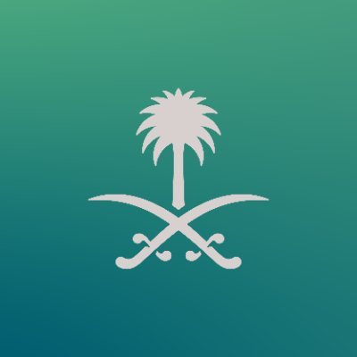 وزارة الإعلام